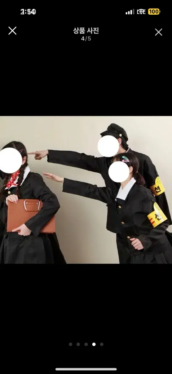 thumbnail-4